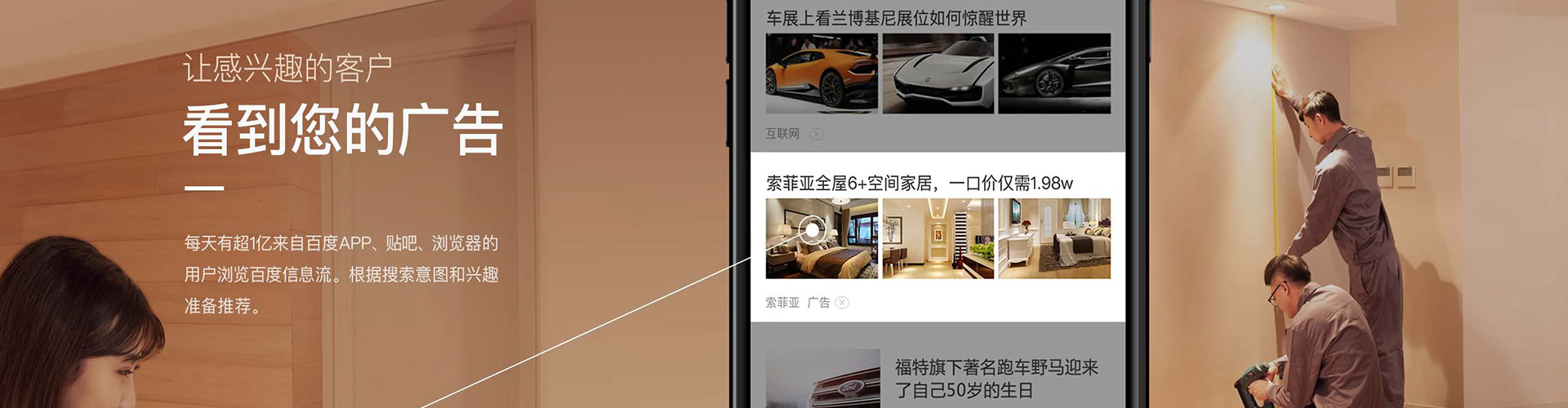 杜尔伯特百度充值返点