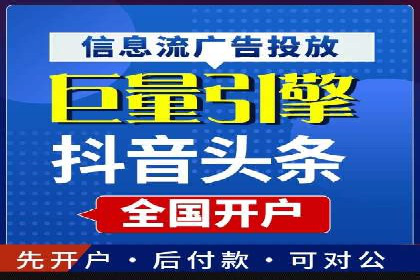 高返点充值优惠活动案例分享