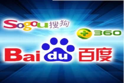 揭秘优秀SEM竞价代运营公司案例