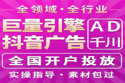 百度推广代运营成功案例：案例对比分析