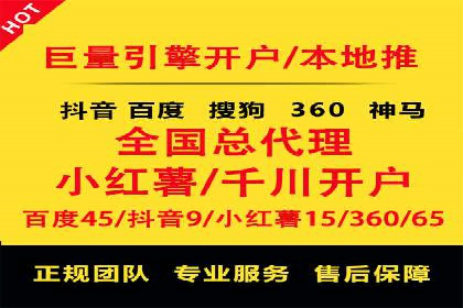 信息流广告投放策略：实战案例与数据解读